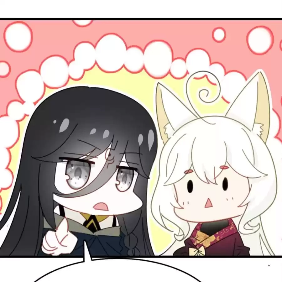 Read Princess Is Not a Boy chapter 59 image 18 on Lezhin