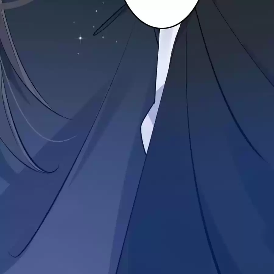 Read Princess Is Not a Boy chapter 59 image 48 on Lezhin