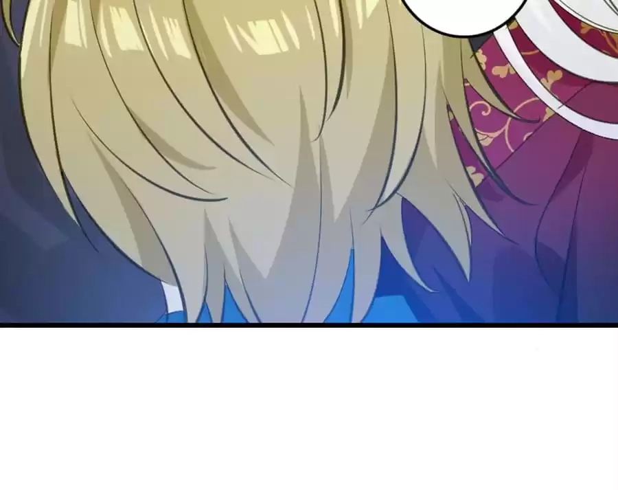 Read Princess Is Not a Boy chapter 59 image 60 on Lezhin