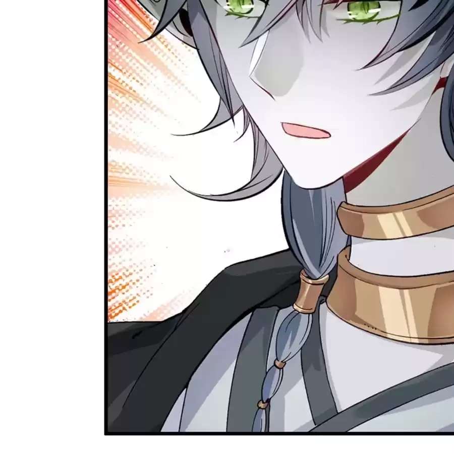 Read Princess Is Not a Boy chapter 59 image 67 on Lezhin