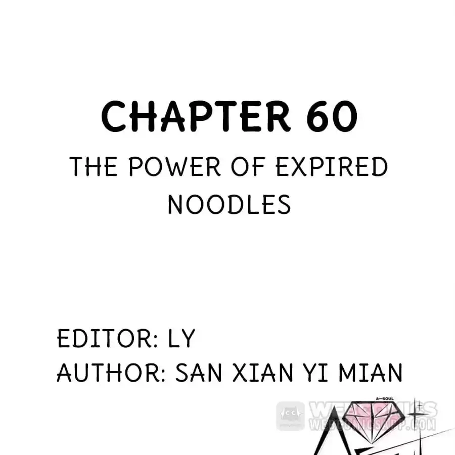 Read Princess Is Not a Boy chapter 60 image 1 on Lezhin