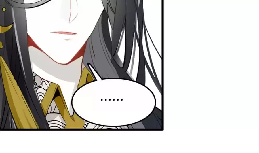 Read Princess Is Not a Boy chapter 60 image 31 on Lezhin