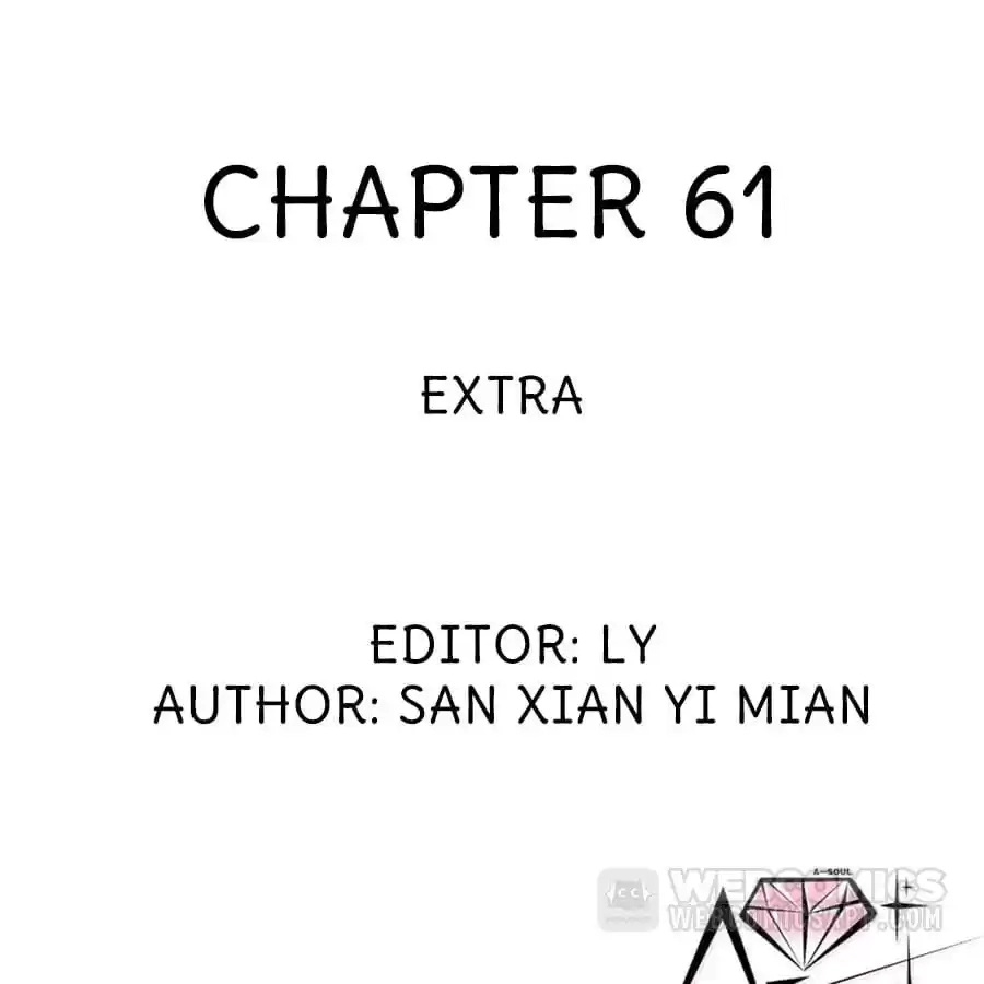 Read Princess Is Not a Boy chapter 61 image 1 on Lezhin