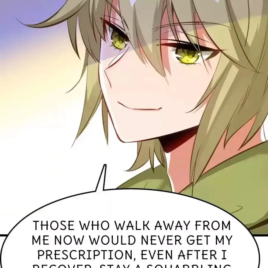 Read Princess Is Not a Boy chapter 62 image 19 on Lezhin
