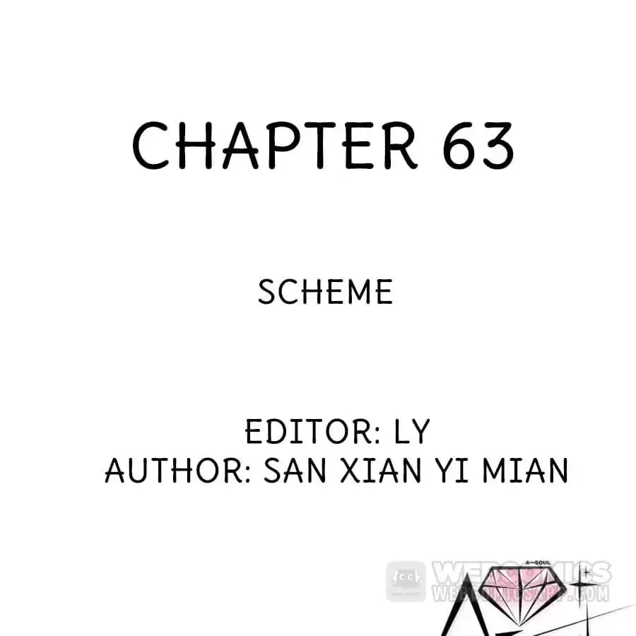 Read Princess Is Not a Boy chapter 63 image 1 on Lezhin