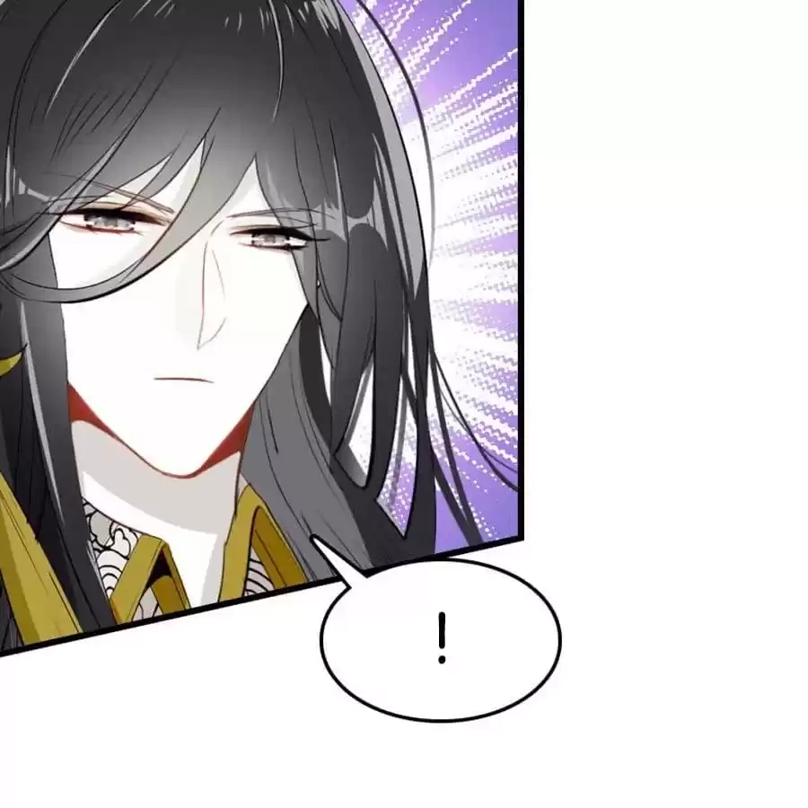 Read Princess Is Not a Boy chapter 63 image 53 on Lezhin