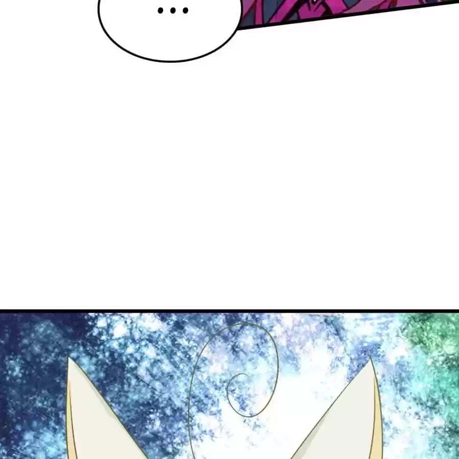 Read Princess Is Not a Boy chapter 63 image 55 on Lezhin