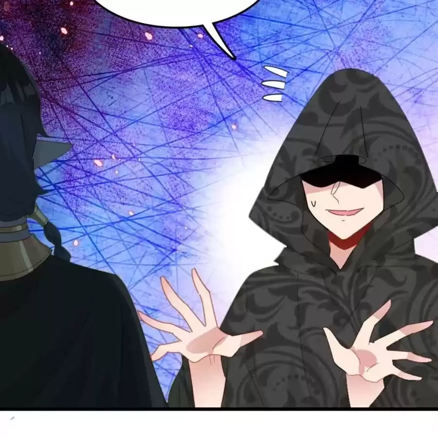 Read Princess Is Not a Boy chapter 63 image 73 on Lezhin