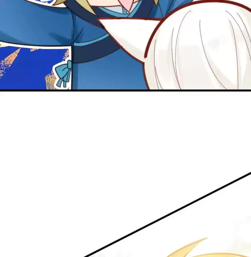 Read Princess Is Not a Boy chapter 64 image 47 on Lezhin