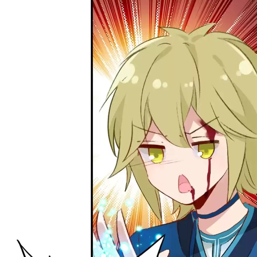 Read Princess Is Not a Boy chapter 66 image 6 on Lezhin