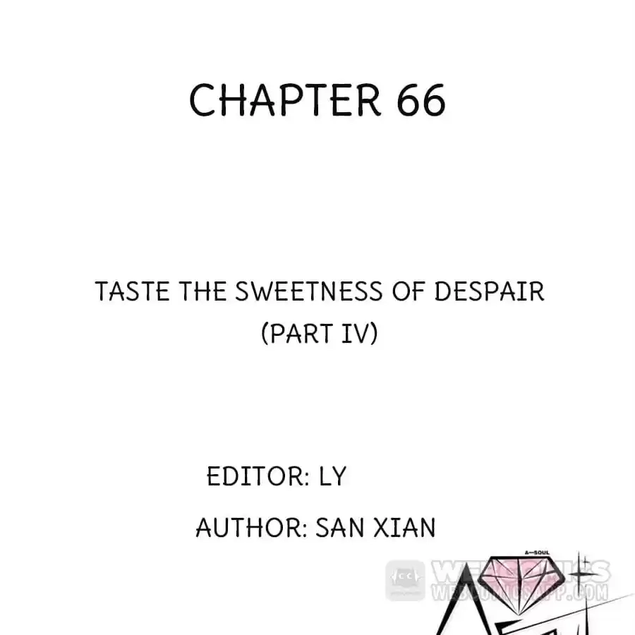 Read Princess Is Not a Boy chapter 67 image 1 on Lezhin