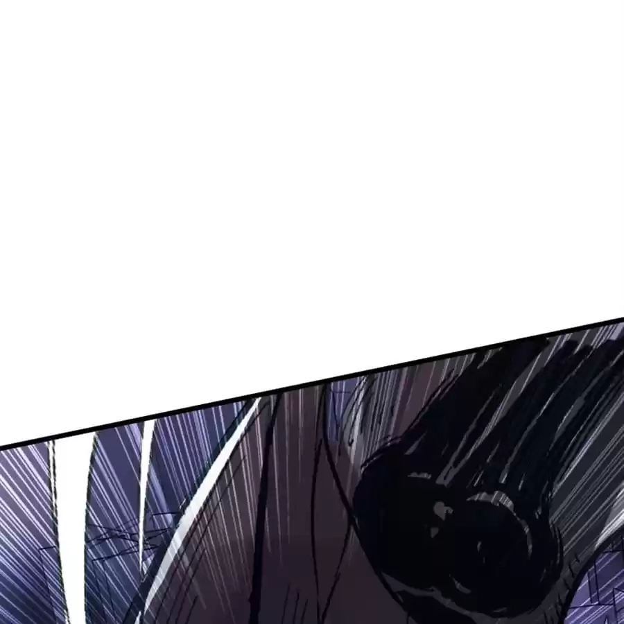 Read Princess Is Not a Boy chapter 67 image 12 on Lezhin