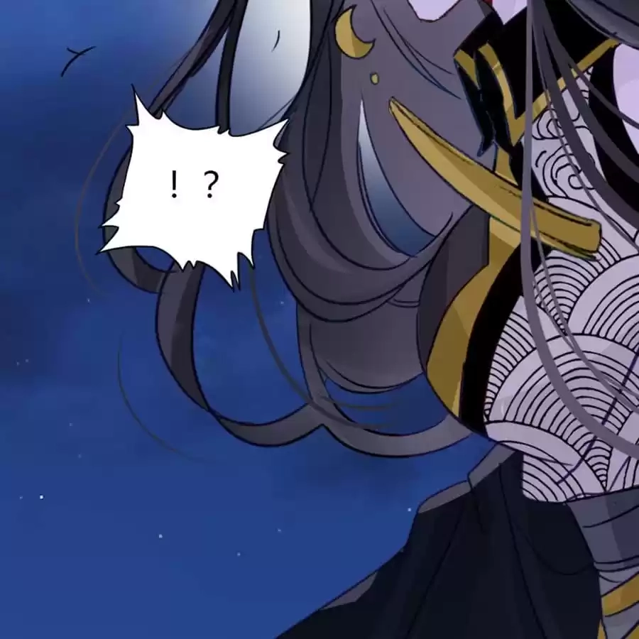 Read Princess Is Not a Boy chapter 67 image 51 on Lezhin