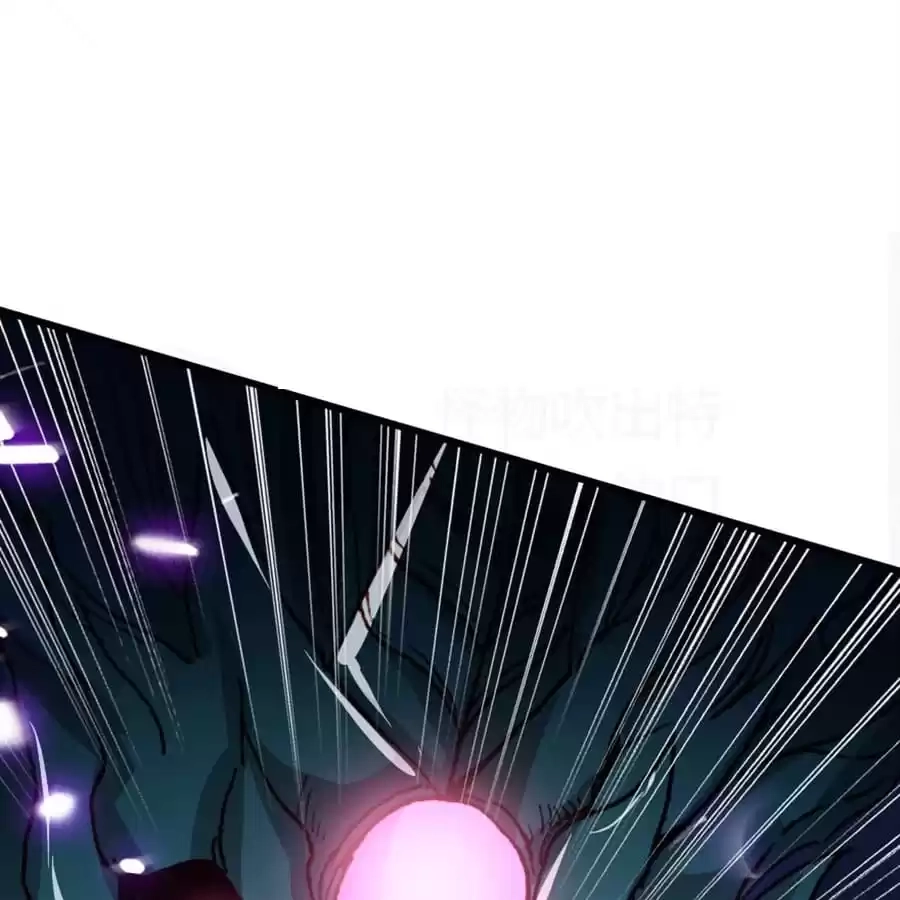 Read Princess Is Not a Boy chapter 67 image 71 on Lezhin