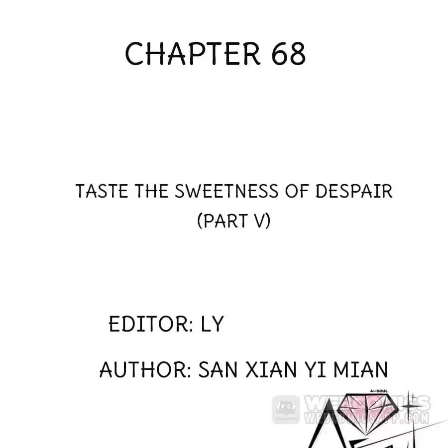 Read Princess Is Not a Boy chapter 68 image 1 on Lezhin