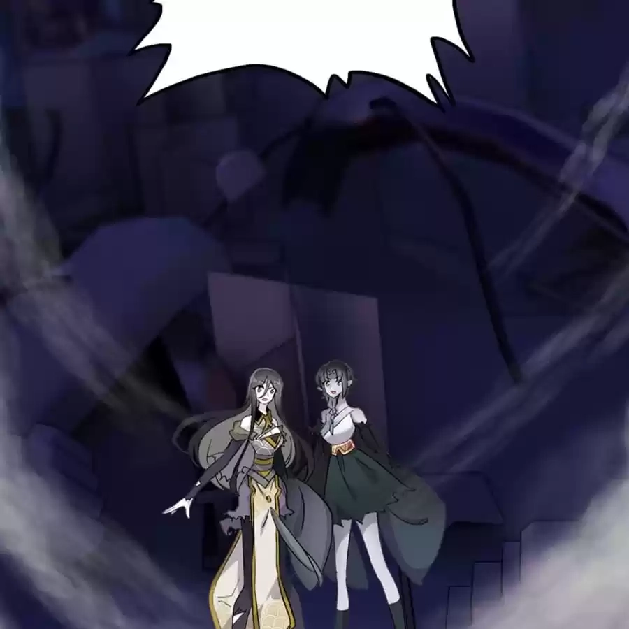 Read Princess Is Not a Boy chapter 68 image 36 on Lezhin