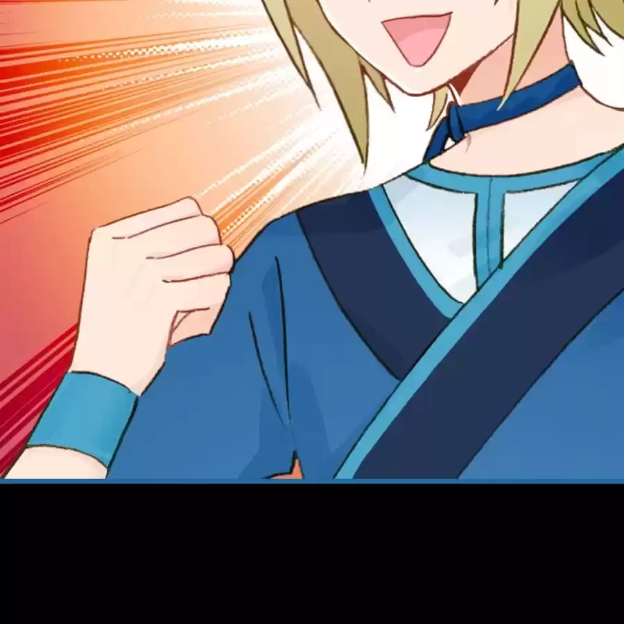 Read Princess Is Not a Boy chapter 68 image 84 on Lezhin