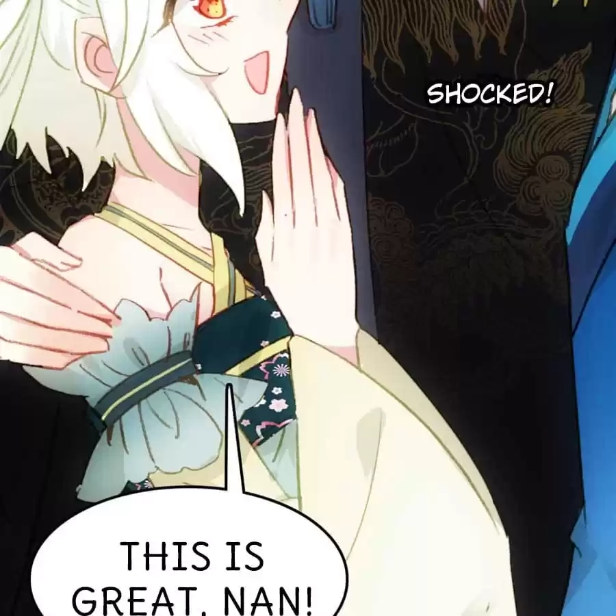 Read Princess Is Not a Boy chapter 69 image 45 on Lezhin