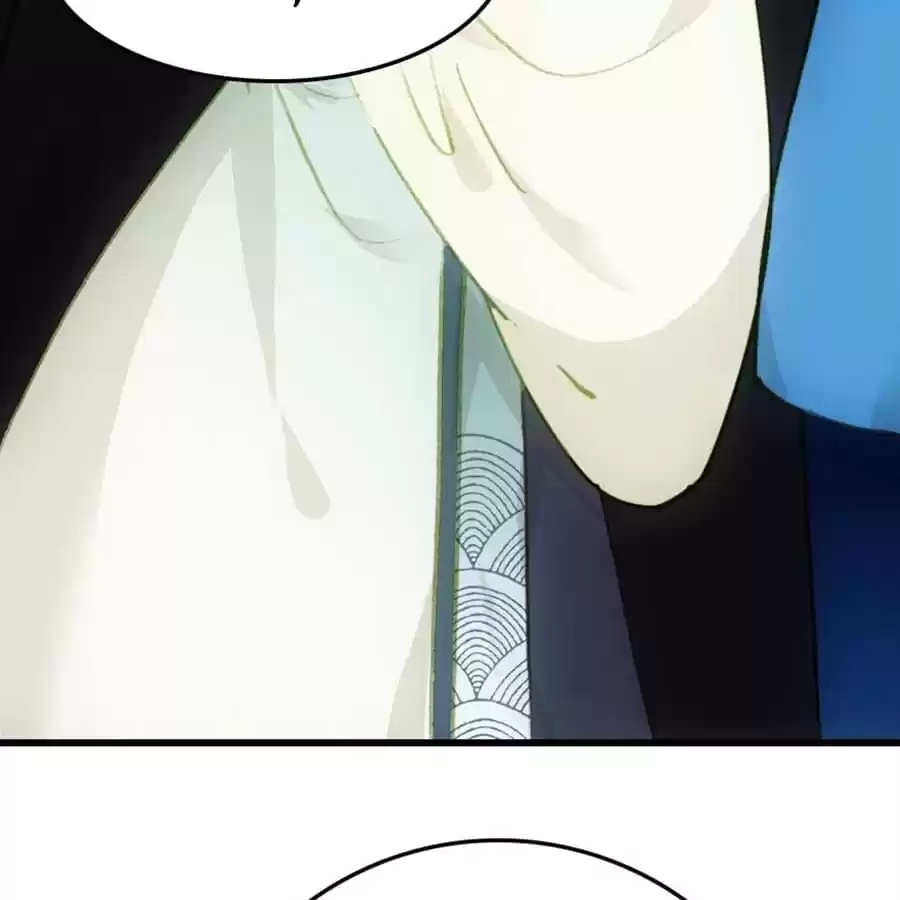 Read Princess Is Not a Boy chapter 69 image 46 on Lezhin