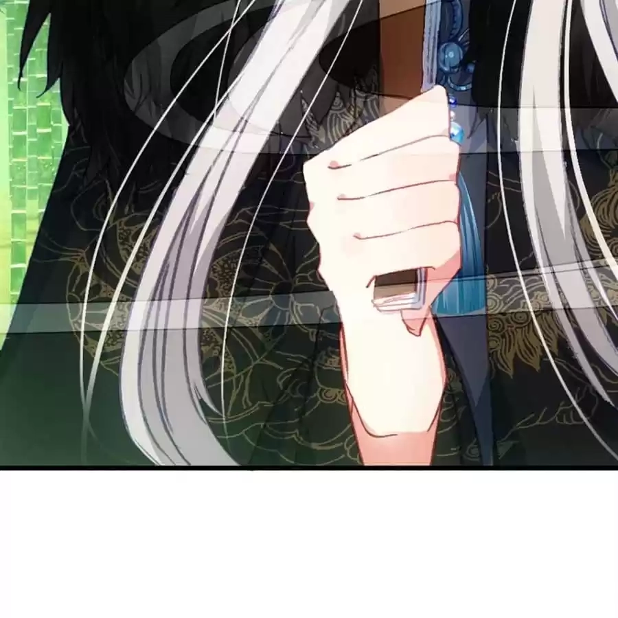 Read Princess Is Not a Boy chapter 69 image 7 on Lezhin