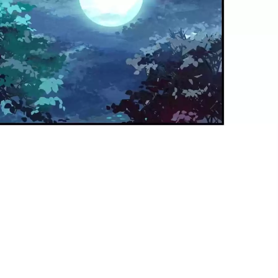 Read Princess Is Not a Boy chapter 69 image 81 on Lezhin