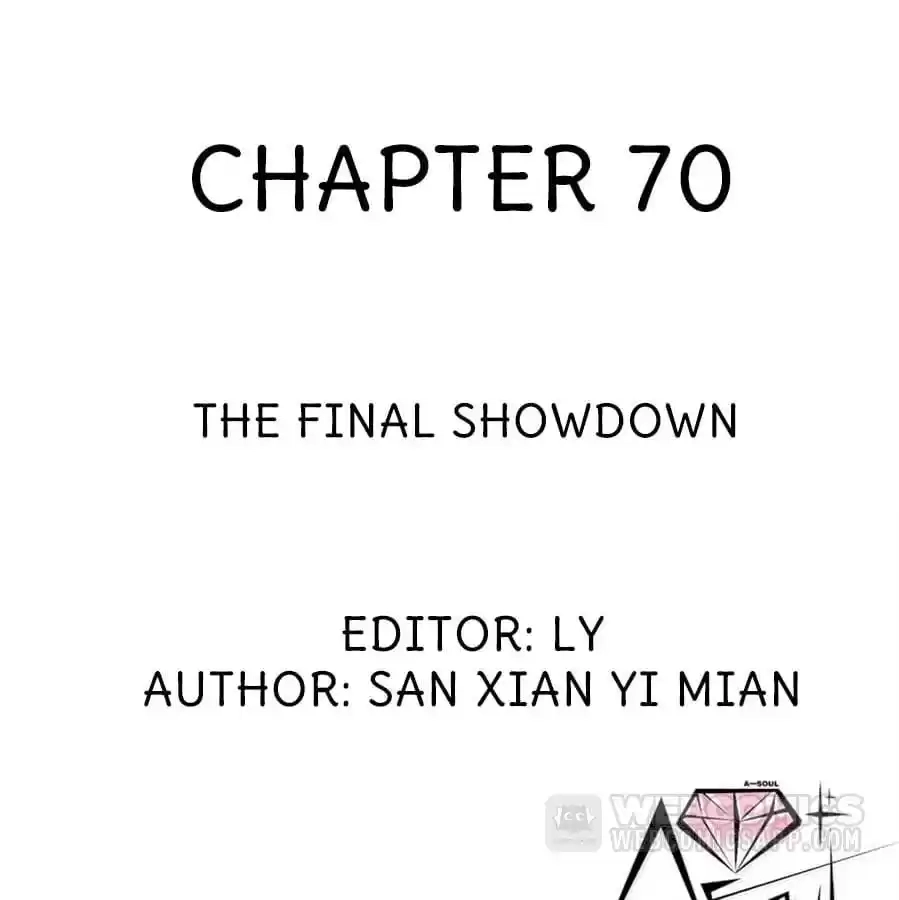 Read Princess Is Not a Boy chapter 70 image 1 on Lezhin