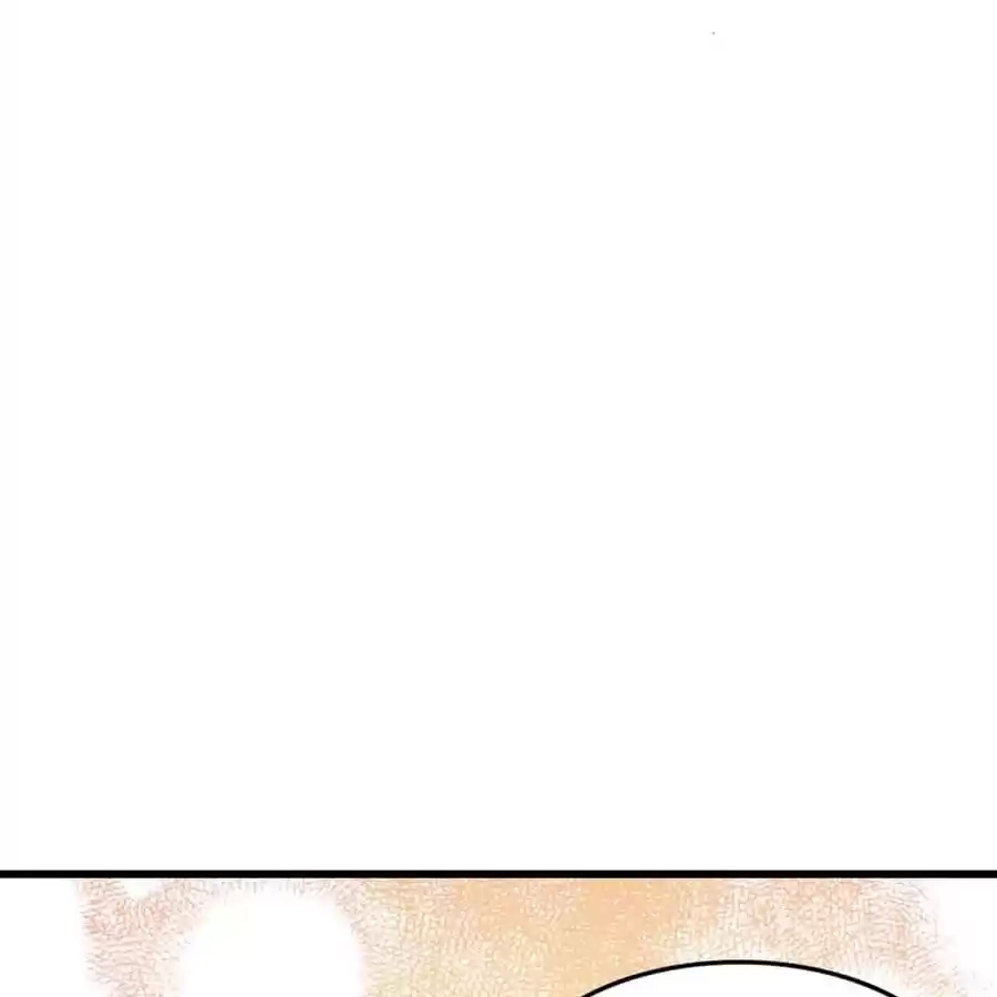 Read Princess Is Not a Boy chapter 70 image 44 on Lezhin
