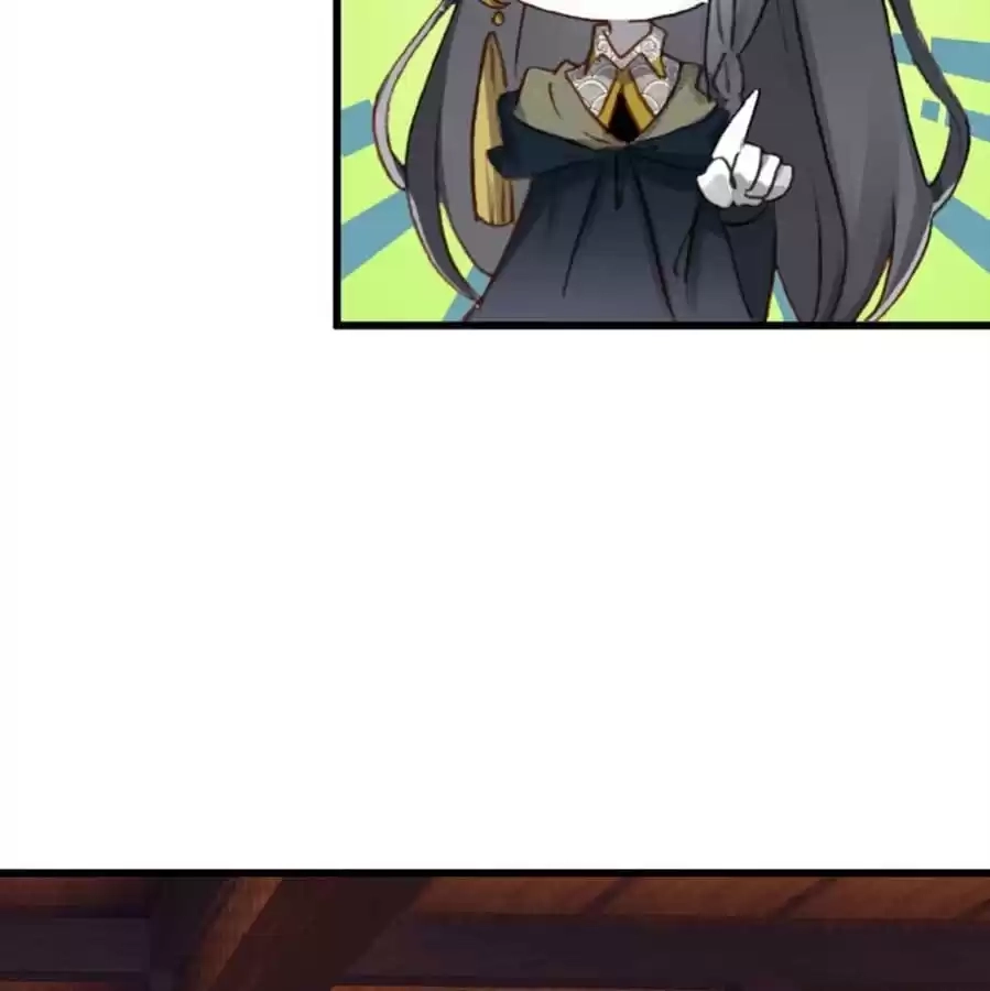 Read Princess Is Not a Boy chapter 70 image 8 on Lezhin