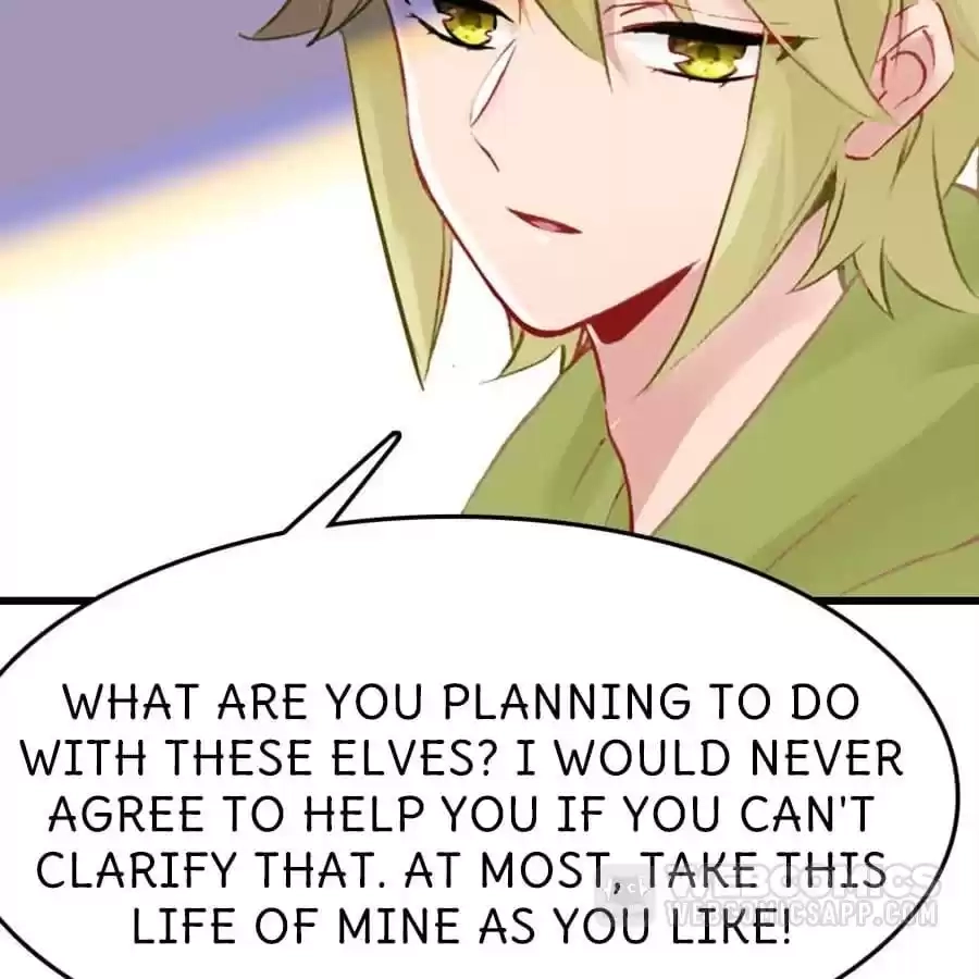 Read Princess Is Not a Boy chapter 71 image 28 on Lezhin
