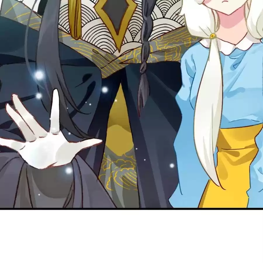 Read Princess Is Not a Boy chapter 71 image 96 on Lezhin