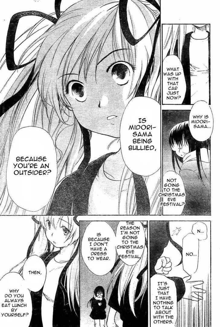 Read Princess Lover chapter 0 image 10 on Lezhin