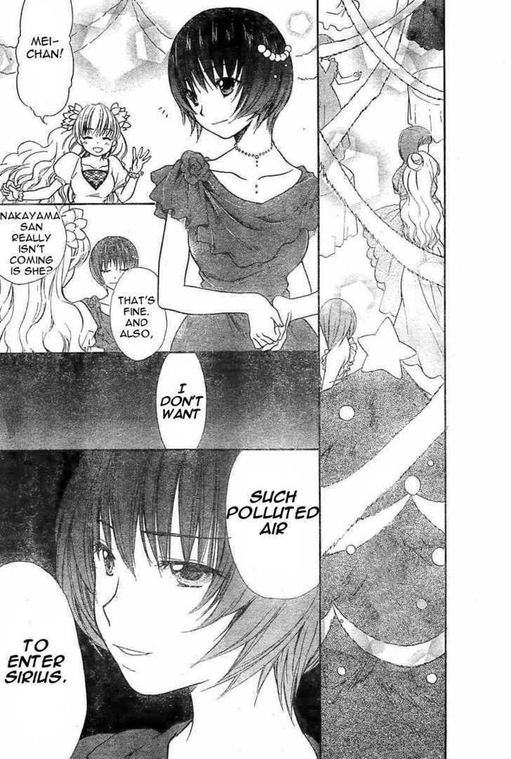 Read Princess Lover chapter 0 image 12 on Lezhin