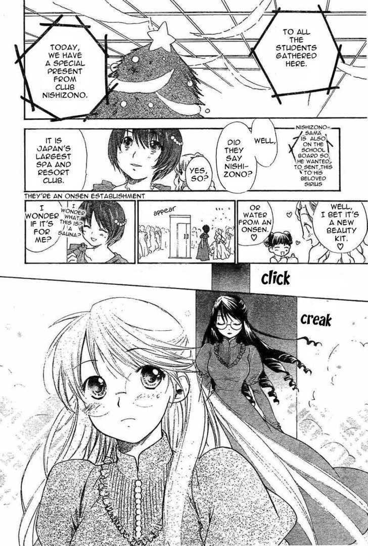Read Princess Lover chapter 0 image 13 on Lezhin