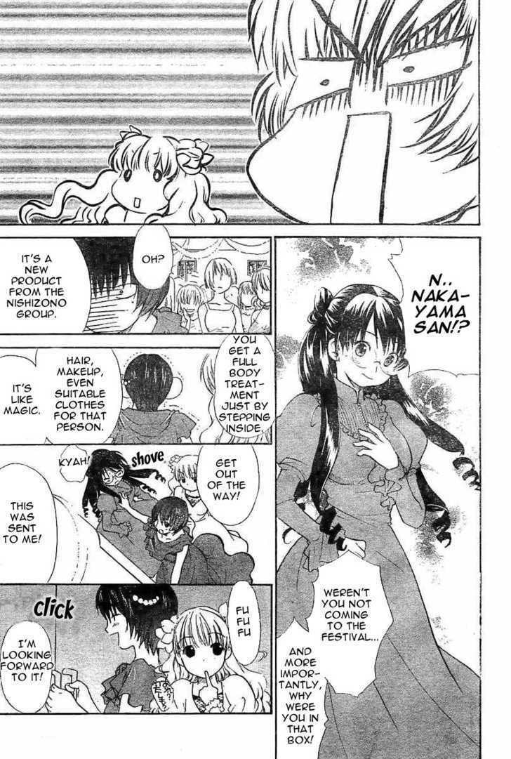 Read Princess Lover chapter 0 image 14 on Lezhin