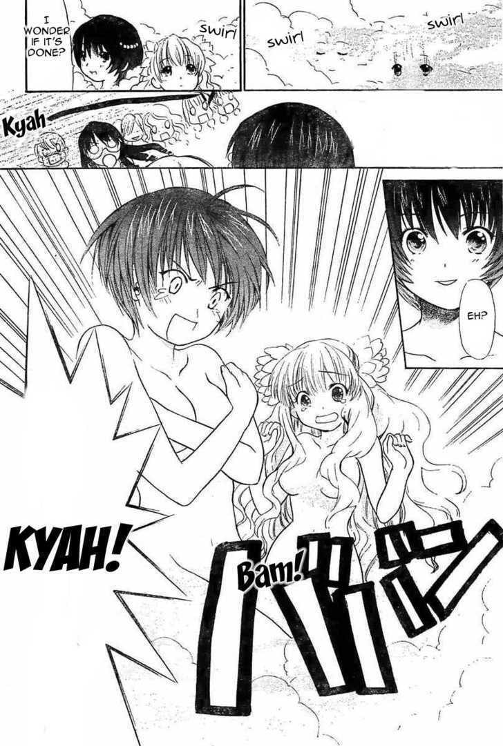 Read Princess Lover chapter 0 image 15 on Lezhin