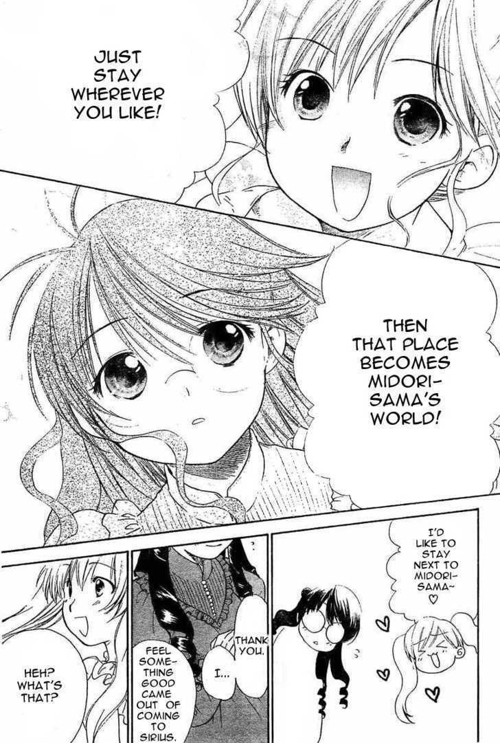 Read Princess Lover chapter 0 image 18 on Lezhin