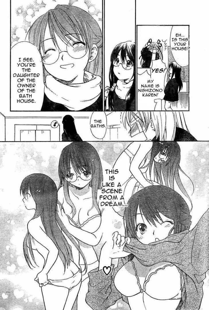Read Princess Lover chapter 0 image 5 on Lezhin