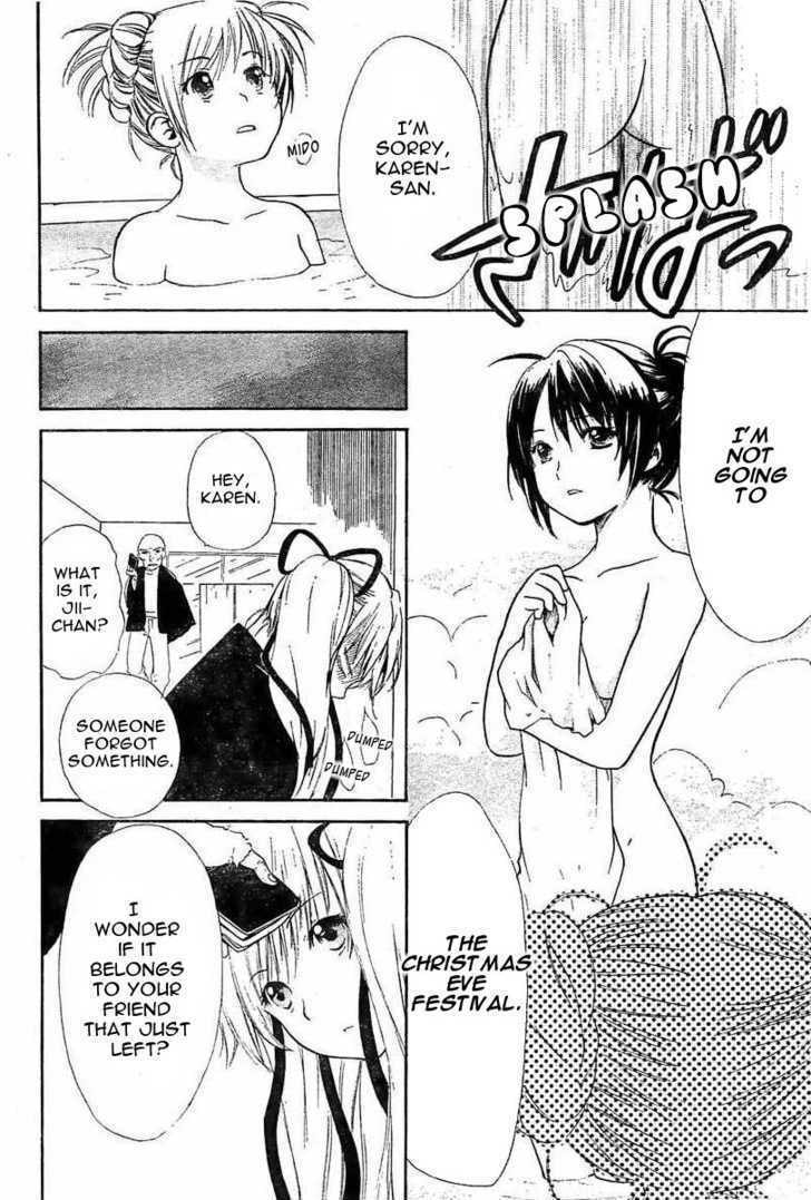 Read Princess Lover chapter 0 image 7 on Lezhin