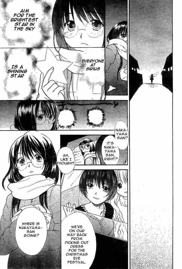 Read Princess Lover chapter 0 image 8 on Lezhin