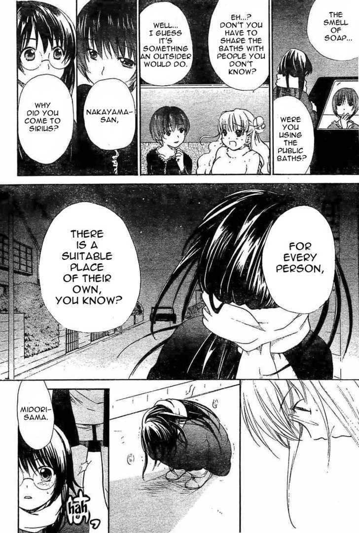Read Princess Lover chapter 0 image 9 on Lezhin