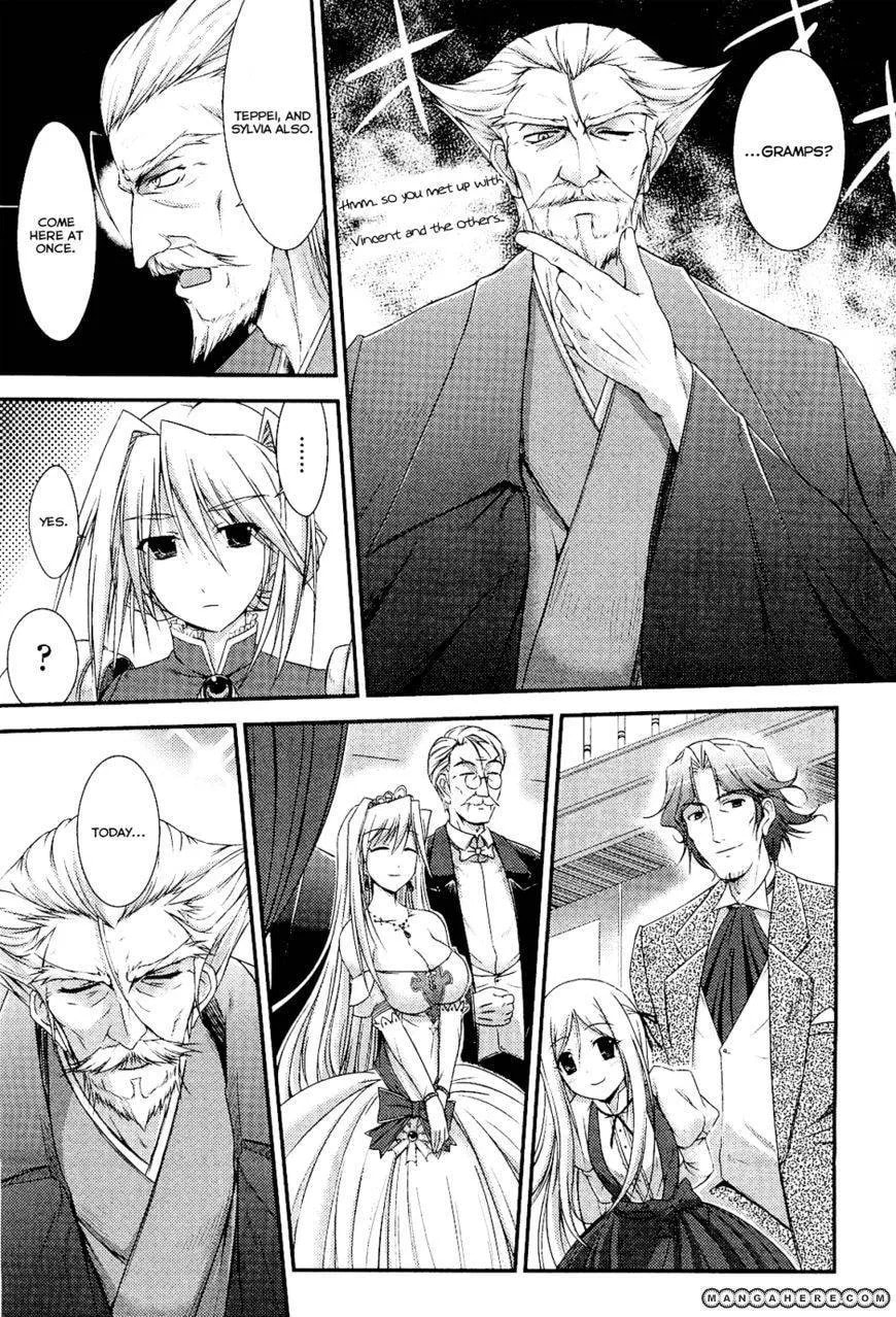Read Princess Lover chapter 2 image 14 on Lezhin