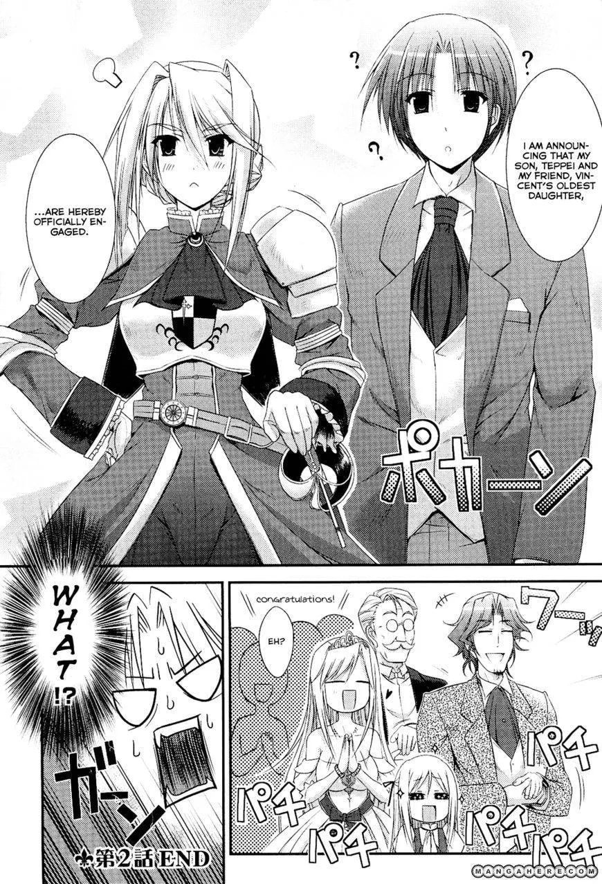 Read Princess Lover chapter 2 image 15 on Lezhin