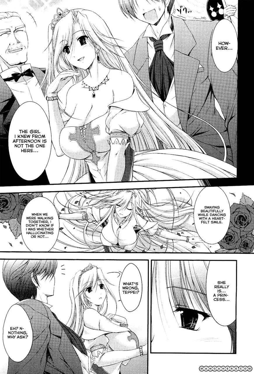 Read Princess Lover chapter 2 image 2 on Lezhin