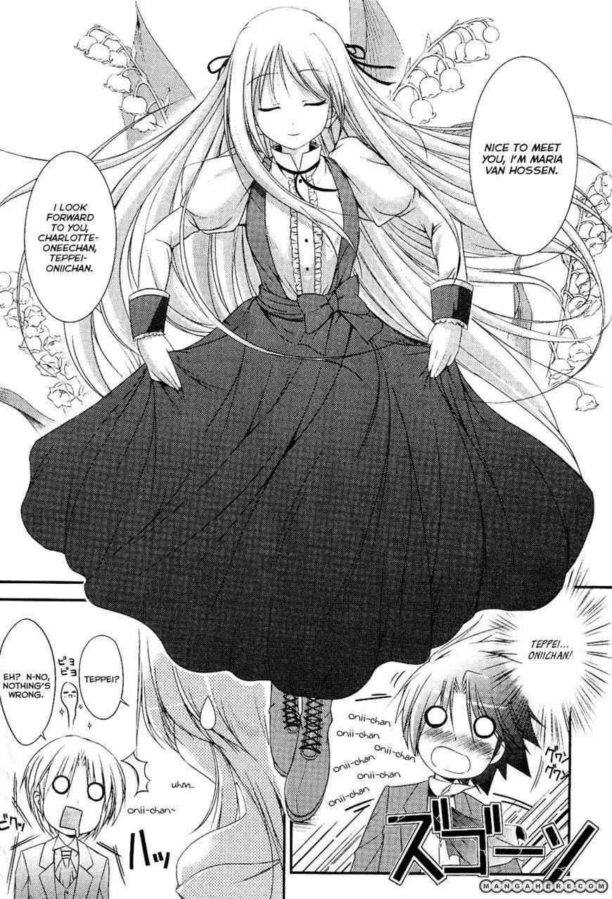 Read Princess Lover chapter 2 image 6 on Lezhin