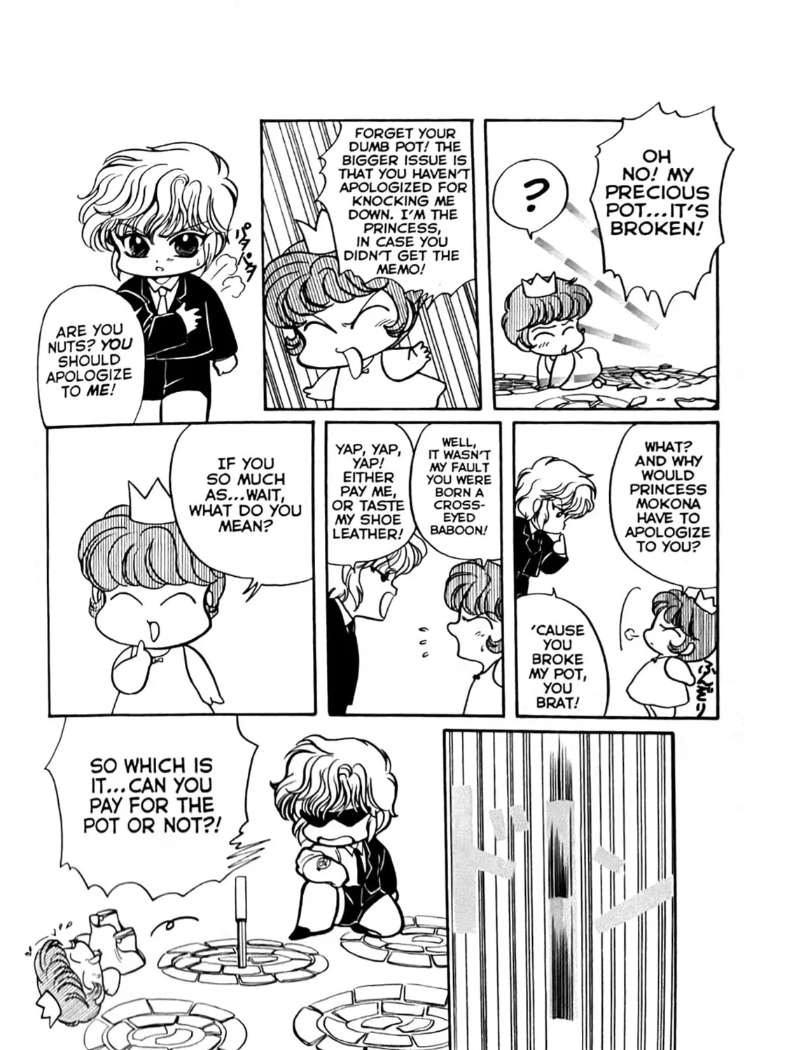 Read Princess Mokona chapter 1 image 14 on Lezhin