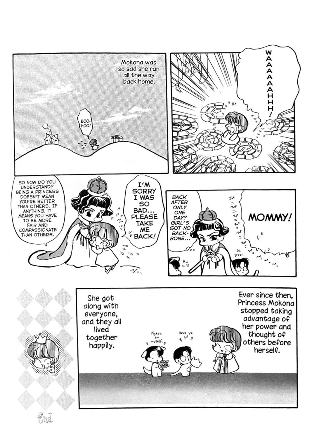 Read Princess Mokona chapter 1 image 18 on Lezhin