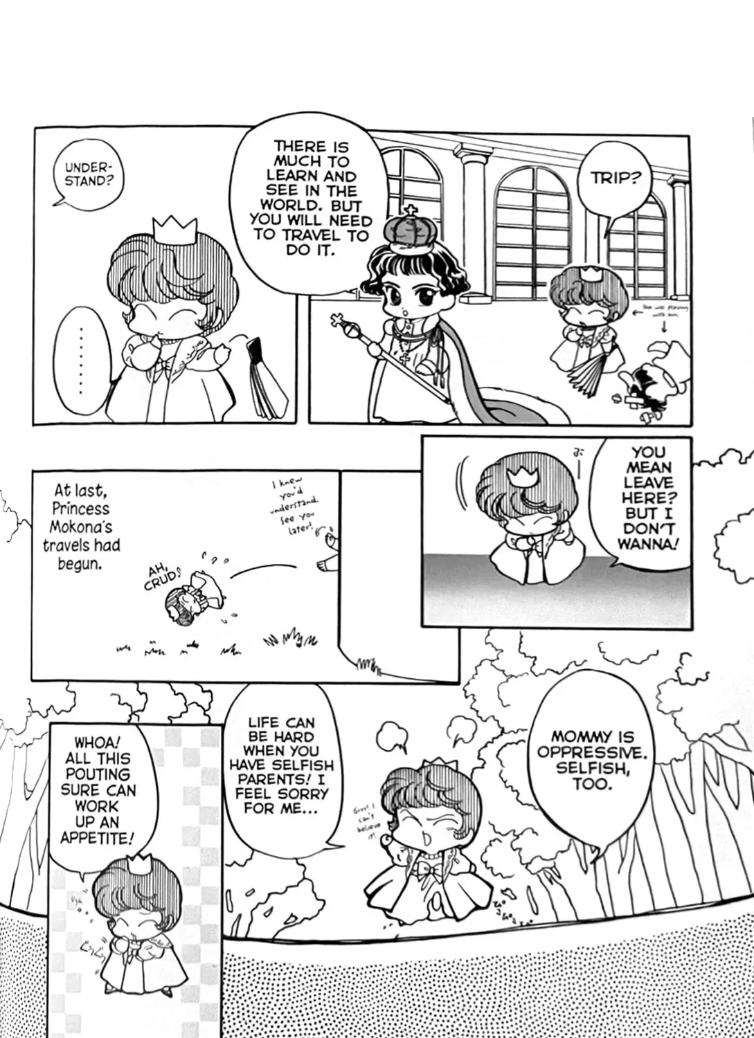 Read Princess Mokona chapter 1 image 2 on Lezhin