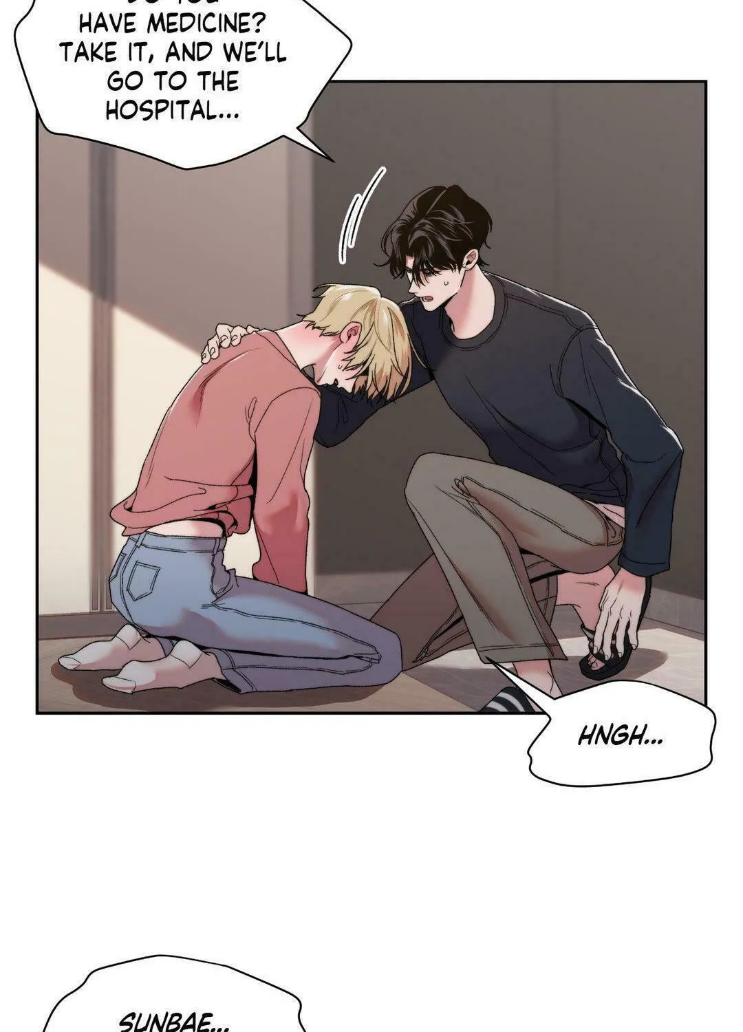 Read Princess Next Door chapter 1 image 11 on Lezhin