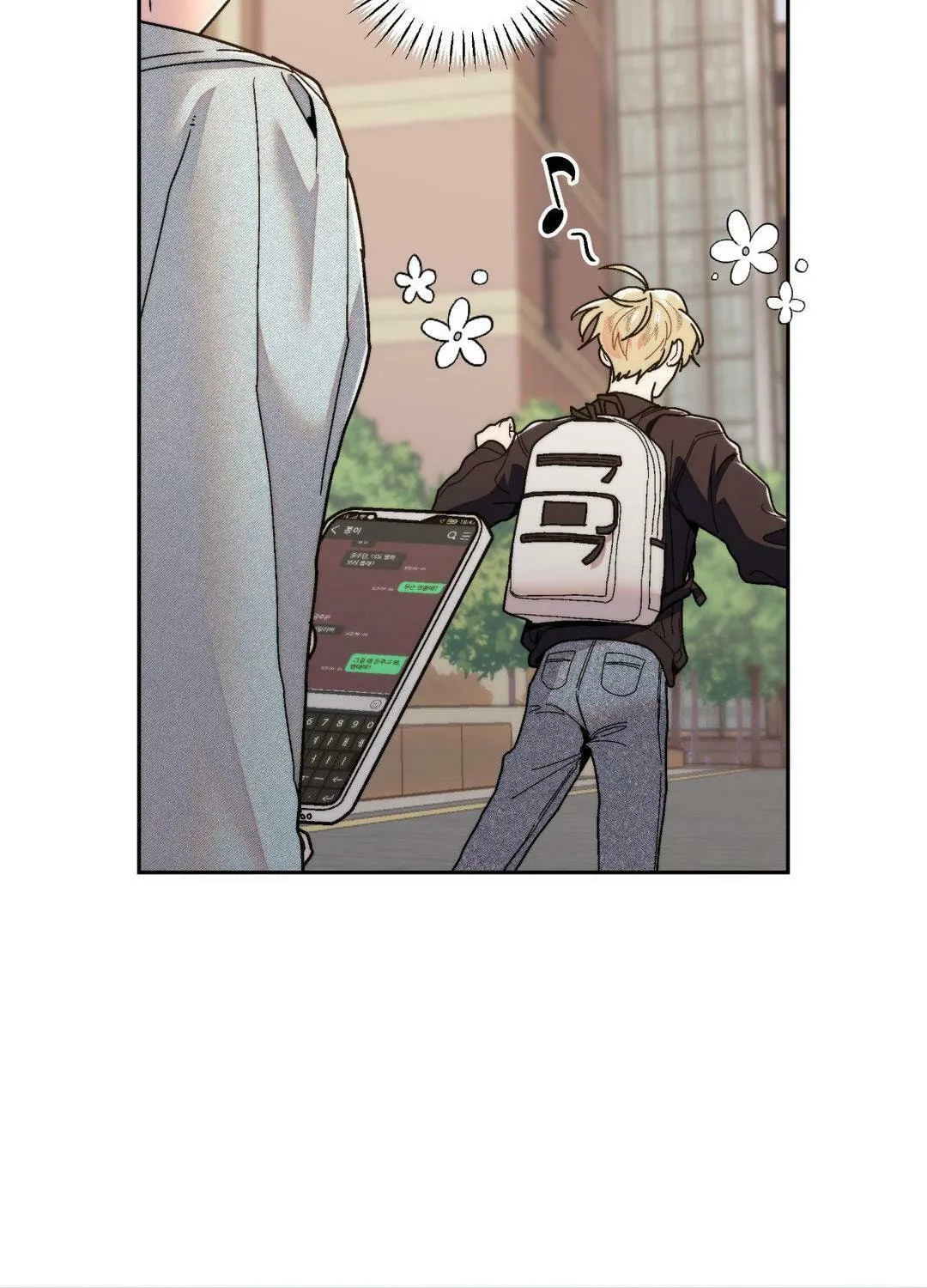 Read Princess Next Door chapter 10 image 76 on Lezhin