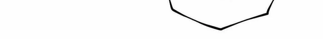 Read Princess Next Door chapter 12 image 17 on Lezhin